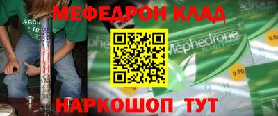 шишки Пушкино