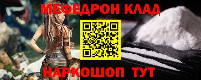 крисы Пугачёв
