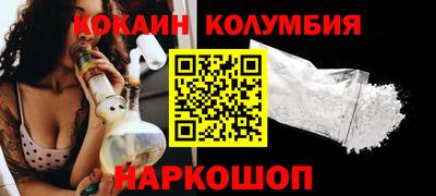 гашиш Пыть-Ях