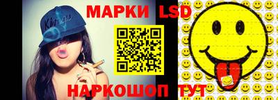 гашиш Пыть-Ях