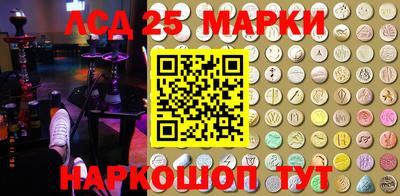 шишки Пушкино