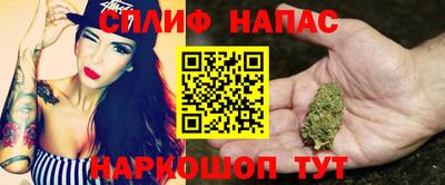 гашиш Пыть-Ях
