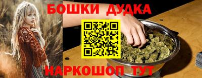 гашиш Пыть-Ях