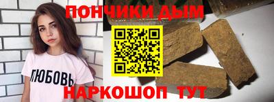 крисы Пугачёв