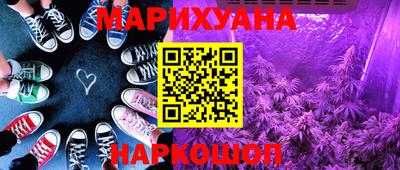 гашиш Пыть-Ях
