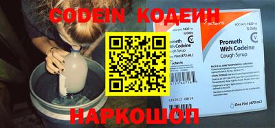 гашиш Пыть-Ях