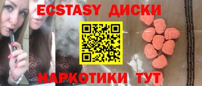 гашиш Пыть-Ях