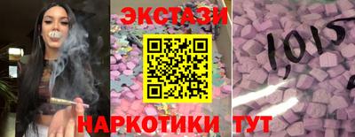 каннабис Рязань