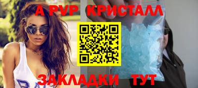 гашиш Пыть-Ях