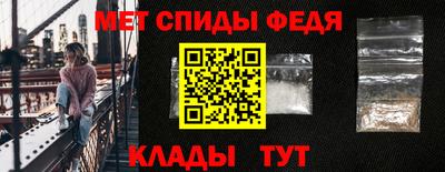 каннабис Рязань