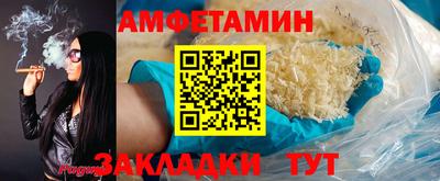 каннабис Рузаевка