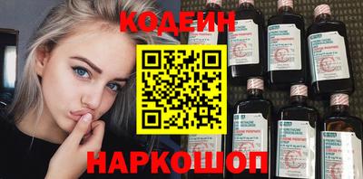 крисы Пугачёв