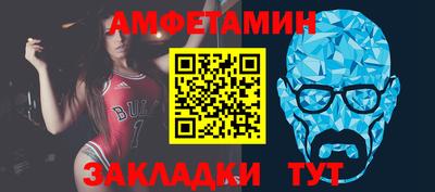 каннабис Рузаевка