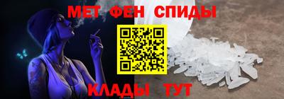 шишки Пушкино