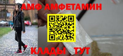крисы Пугачёв
