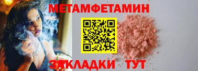 крисы Пугачёв