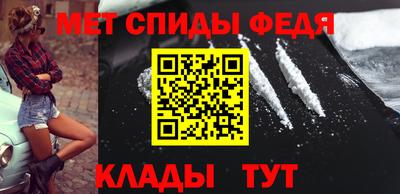шишки Пушкино