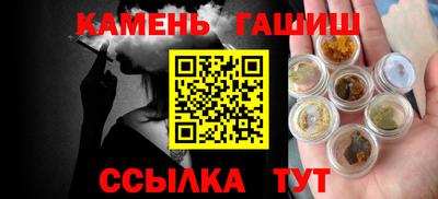 метадон Рыбинск