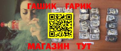 метадон Рыбинск