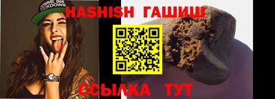 метадон Рыбинск