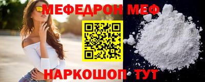 крисы Пугачёв