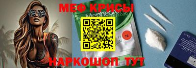 шишки Пушкино