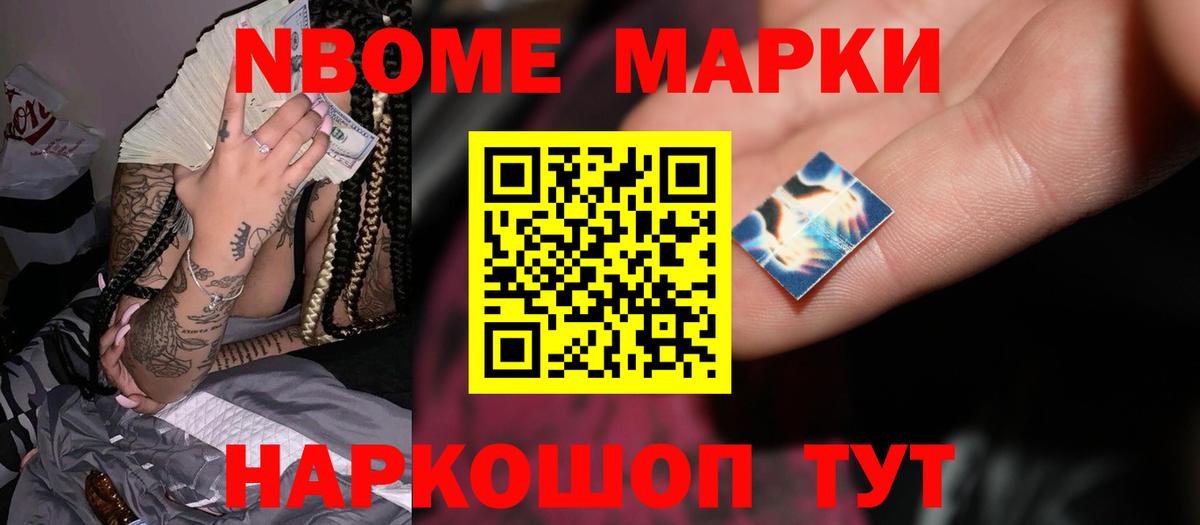 Ростов-на-Дону  LSD-25 экстази ecstasy  Вход с VPN  ЛСД экстази ecstasy 